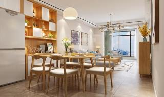 三室2卫装修 三室2卫装修