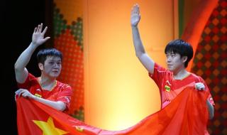 世乒赛决赛时间表2023